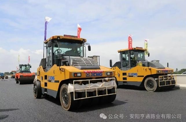 特別?專題‖風(fēng)雨兼程筑通途，我們與城市共生長(zhǎng)
